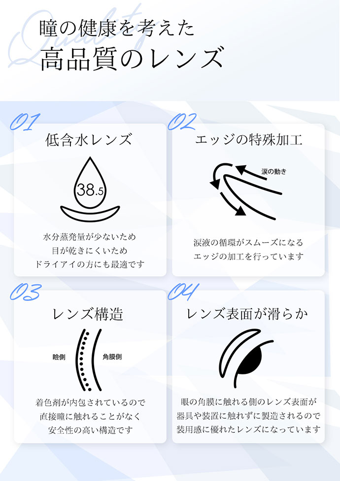 人気女優今田美桜さんプロデュースdiya1day Mavie ダイヤワンデー マビィ 送料無料 カラコン激安通販 度あり ワンデー