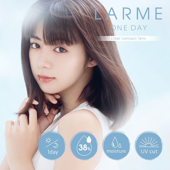 池田エライザさんイメージモデル Larme One Day Clear Moist Uv ラルムワンデー クリア モイストuv 1箱30枚入り カラコン激安通販クイーンアイズ