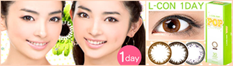L-CON 1DAY POP