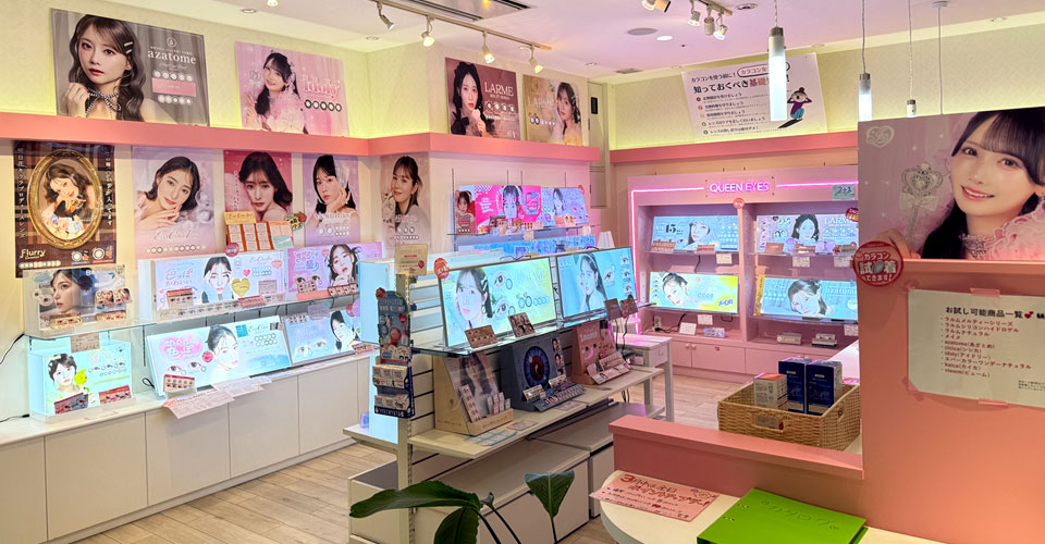 クイーンアイズNISHINOMIYA