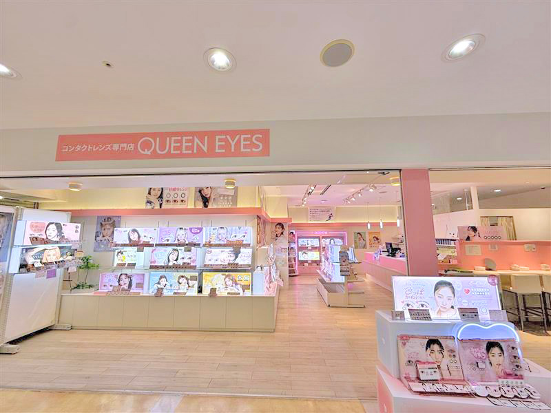 QUEEN EYES 西宮店 実店舗イメージ1