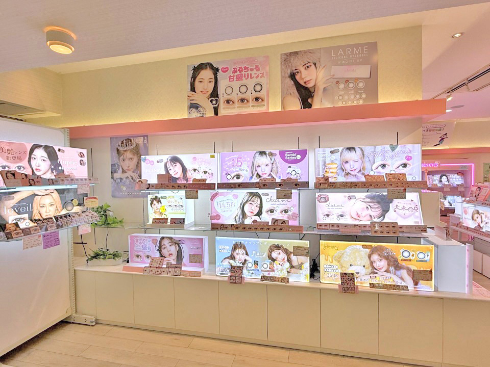 QUEEN EYES 西宮店 実店舗イメージ2