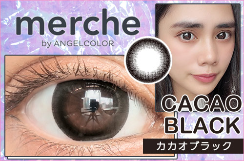 catch_CacaoBlack